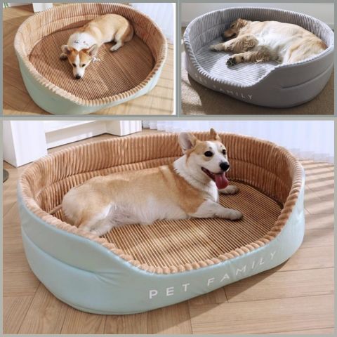 panier pour chien cocooning