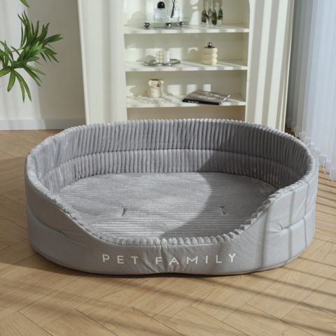 panier pour chien gris