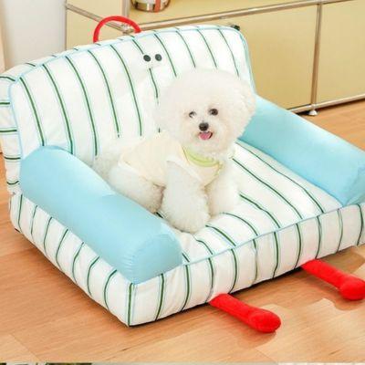 canapé pour chien avec rebords