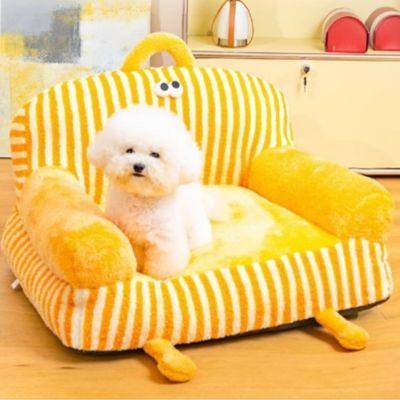 fauteuil pour chien jaune rayé