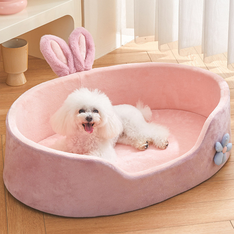 Panier Chien | ROSE - Confort du chien