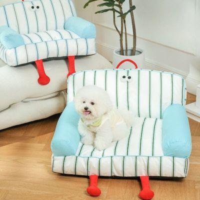 canape pour chien rembourre