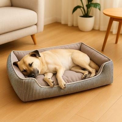 panier pour chien confortable 